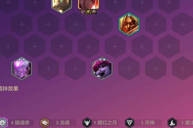 WhatsApp华人聊天技巧分享