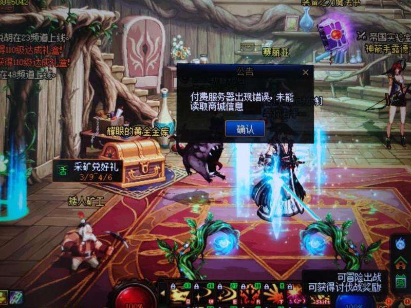 WhatsApp占线是什么情况？如何解决？