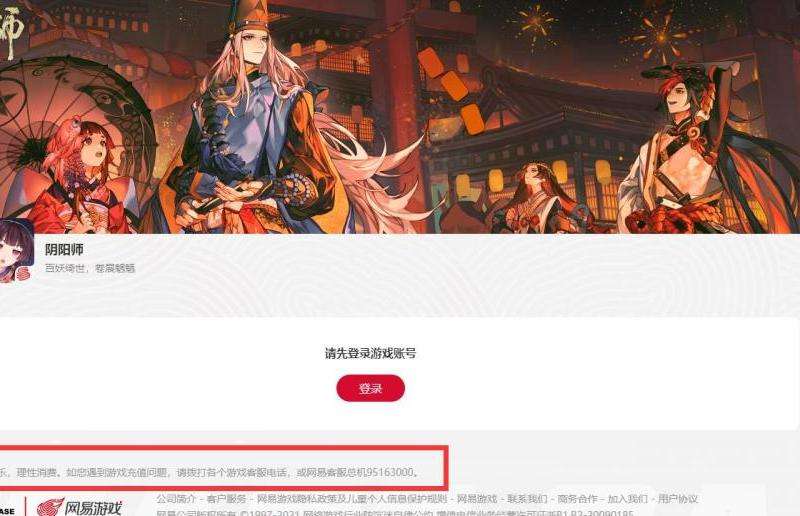 WhatsApp卡在进入界面怎么办？