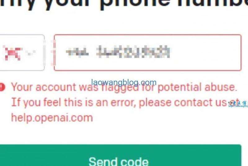 WhatsApp卡在验证手机号步骤的解决方案