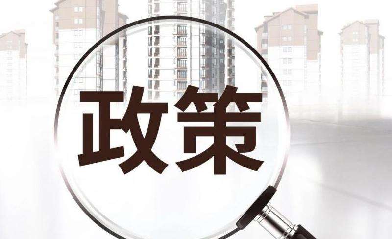 WhatsApp印度政策变动及影响分析