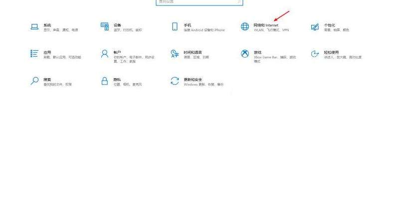 WhatsApp卸载后无法使用的常见问题解决方案