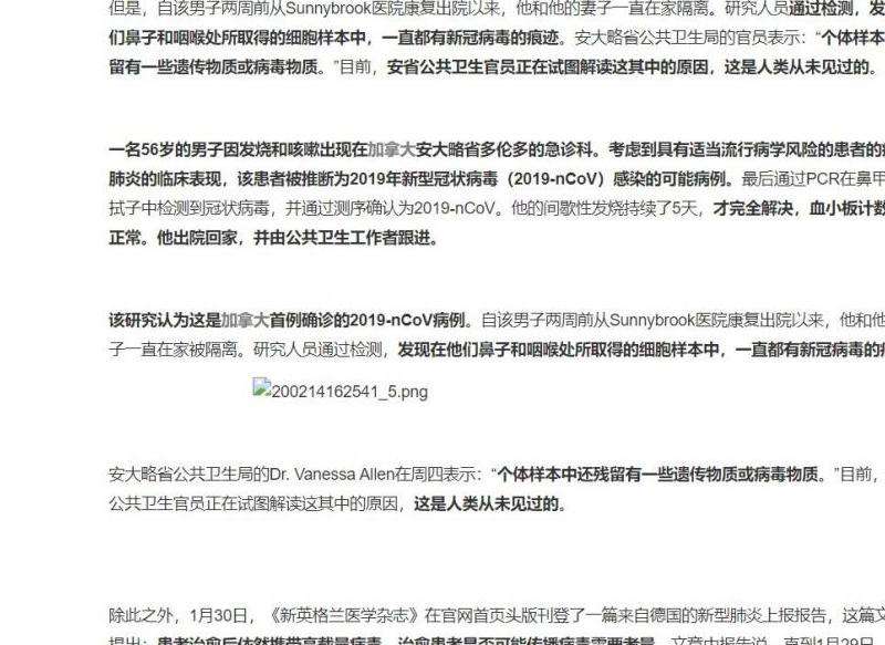 WhatsApp卸载后是否还能收到消息？