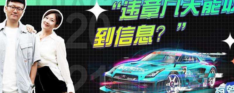 WhatsApp卸载后还能收到信息吗