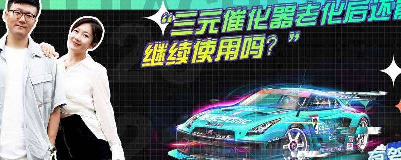 WhatsApp卸载后还能继续联系好友吗？