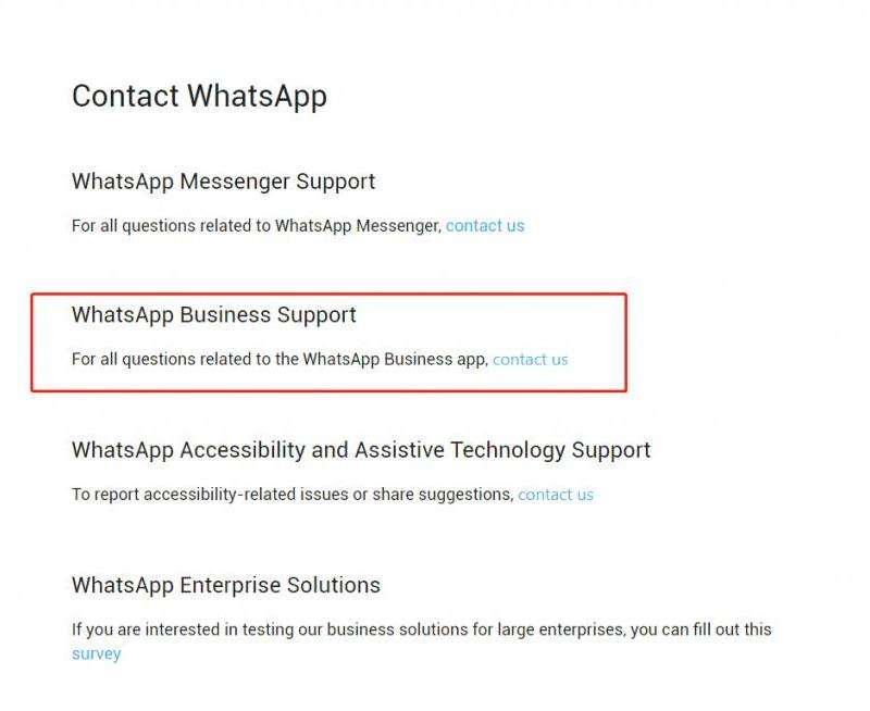 WhatsApp又被禁用了吗？最新禁用情况
