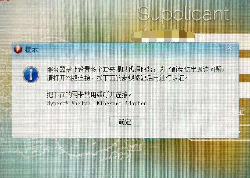 WhatsApp又连不上了？连接问题解决方法