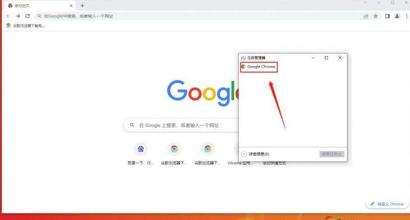 WhatsApp双击没反应怎么办？