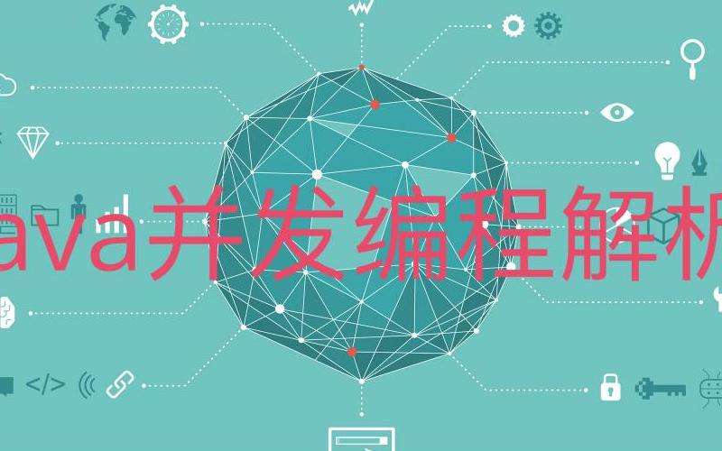 WhatsApp双对号解析