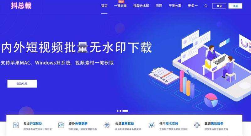 WhatsApp发不出去照片怎么办？