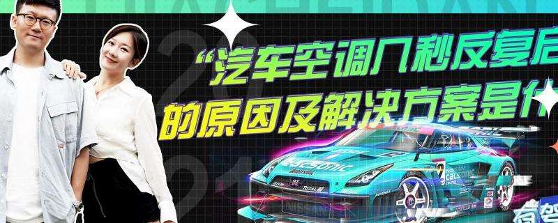 WhatsApp发不出去的原因及解决方案