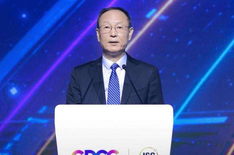 WhatsApp发出的信息为何未送达？