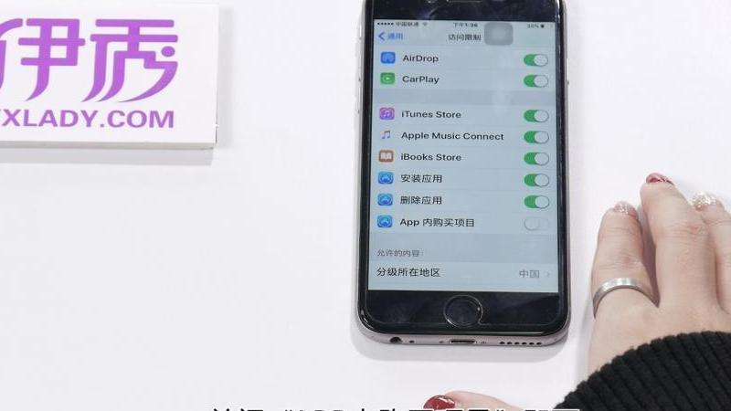 WhatsApp发短信会扣费吗？费用问题解析