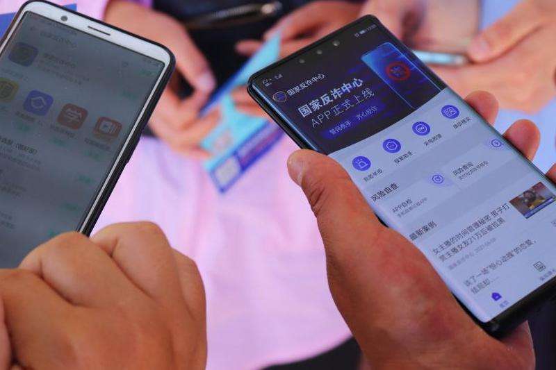 WhatsApp发短信是否免费？