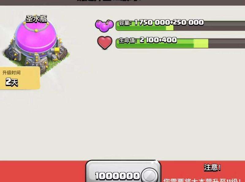 WhatsApp发视频的大小上限是多少？