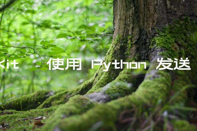 WhatsApp发送不出去消息的解决方法