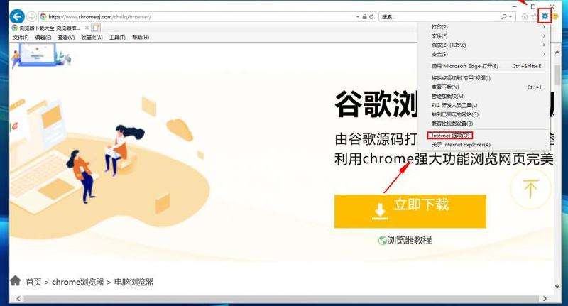 WhatsApp发送图片后无法打开怎么办？
