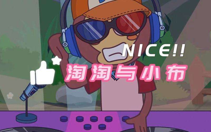 WhatsApp发送的消息如何标记为已阅读？